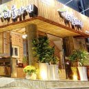 전주한옥마을너울가지 이미지