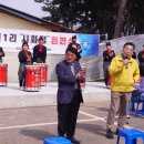 시화정 네이버블로그