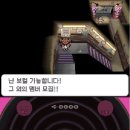 모란시티