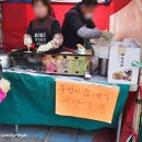 굴다리시장 입구 이미지