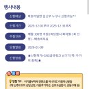 대금교실 | 임신축하박스 총정리 3탄