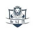 뉴니크(Newnique) 이미지