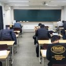 정연기술사사무소