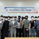 세한인력 이미지