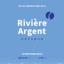 진주시립 이성자미술관 이미지