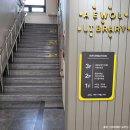 애월도서관 | [애월도서관] 제주도 오션뷰 도서관 제주 실내 가볼만한 곳