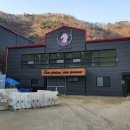 바모스하우스 네이버블로그