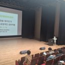 진주 진주유치원 일간뉴스경남