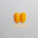 더젤