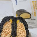 씨유(CU) 중곡한아름점 | CU편의점 디저트::연세우유황치즈생크림빵::가격/할인/맛 솔직후기