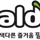 주식회사 팔도