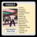 블루밍태권도 체육관 이미지