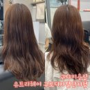 구디미용실 | 손질 편한 레이어드펌 유트리헤어 한여름실장 후기