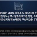 만보한의원 네이버블로그