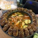 새제중약국 | 운천역술집 야구 시청 가능한 곳 꿀밤 안주 맛집 인정!