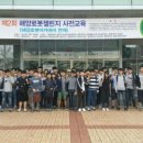 (주) 재영전자 이미지