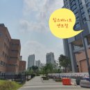 율포초등학교 이미지