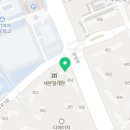 강남정은정공인중개사사무소 이미지