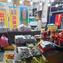 동광수퍼 - 동작구 | 동광수퍼