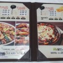 사림동285 이미지