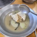 온정손만두 네이버블로그