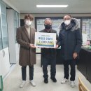 한전산업개발신보령사업처 이미지