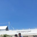 동남로41번길 이미지