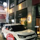 파리바게뜨대구범어점 네이버블로그