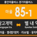 당고개PC 이미지