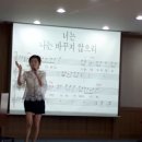 딱좋아 이미지