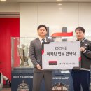 타이어뱅크 이미지