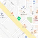 군산번영로공인중개사사무소 이미지