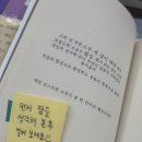 민락서점 네이버블로그