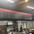 착한김밥&커피요