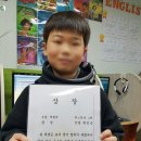 입이트이는영어학원