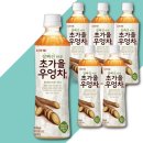 칠성우엉 쇼핑하우