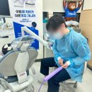 연세세브란스치과의원 | 연세 세브란스 소아치과 후기 아이 입술 빠는 습관 부정교합 상담받고 왔어요