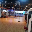 플라자 휘트니스클럽 이미지