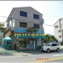 지에스25 대전진잠점 티스토리