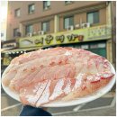 단양기사식당 이미지