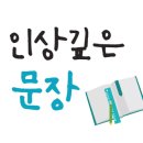 예스천연미용실