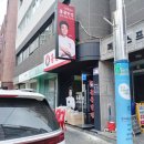 홍콩반점0410 부천도당점 이미지