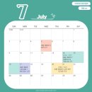 [언홍영 달력/Calendar] 7월 달력(July of Yonsei Comm) 이미지