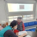 하나비젼실버홈 이미지