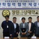 피플앤스토리