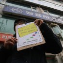 중부자동차정비센터 이미지