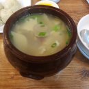 고향집손칼국수 이미지