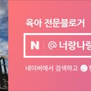 에이바헤어 도봉한신점