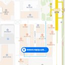 하이바이아동청소년연구소
