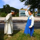 흥부전 조형물 이미지